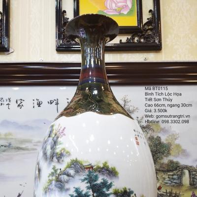 BÌNH TÍCH LỘC HỌA TIẾT SƠN THỦY